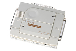 RS232 Serial Auto Switch (2 to 1).